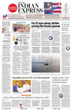 The New Indian Express-Madurai