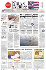 The New Indian Express-Coimbatore