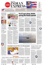 The New Indian Express-Tiruchy