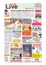 Parbhani Live