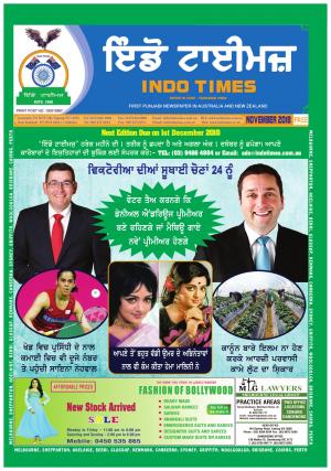 Indotimes November 2018