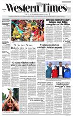 Ahmedabad English (Morn. Daily)