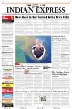 The New Indian Express-Sambalpur