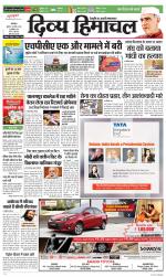 Divya Himachal Dharamsala