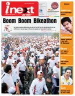 Bareilly Hindi ePaper, Bareilly Hindi Newspaper - InextLive