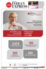 The New Indian Express-Hubballi