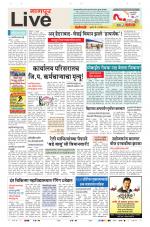 Nagpur Live