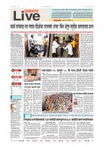 Jalgaon Live
