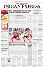 The New Indian Express-Thiruvananthapuram