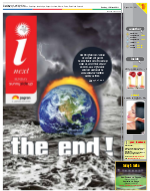 Prayagraj Hindi ePaper, Allahabad Hindi Newspaper - InextLive