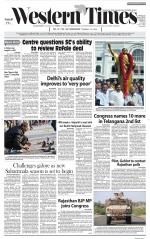 Ahmedabad English (Morn. Daily)