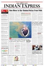The New Indian Express-Chennai