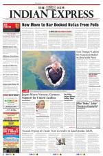 The New Indian Express-Bhubaneswar