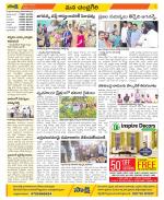 Chittoor Constituencies