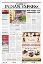 The New Indian Express-Belagavi