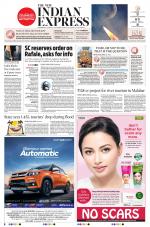 The New Indian Express-Kozhikode