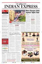 The New Indian Express-Mangaluru
