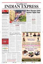 The New Indian Express-Shivamogga
