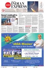 The New Indian Express-Bhubaneswar