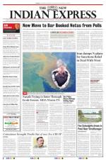 The New Indian Express-Villupuram