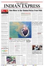 The New Indian Express-Coimbatore