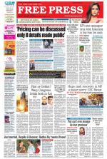 Free Press - Indore Epaper Edition