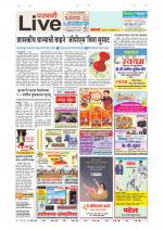 Parbhani Live