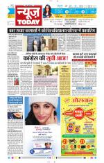 NewsToday,Jaipur