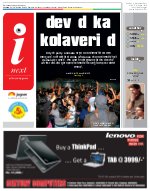 Lucknow Hindi ePaper, Lucknow Hindi Newspaper - InextLive