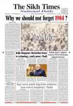 The Sikh Times