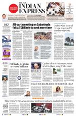 The New Indian Express-Mangaluru