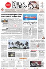 The New Indian Express-Kollam