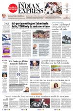 The New Indian Express-Shivamogga