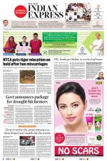 The New Indian Express-Sambalpur