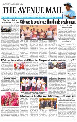 The Avenue Mail, November 16th, 2018