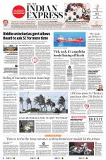 The New Indian Express-Thrissur 