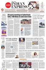 The New Indian Express-Hubballi