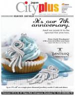 Vol-8, Issue-11, Nov 24-Nov 30, 2013