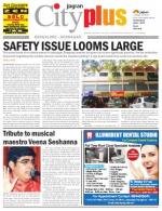 VII, November 24 - November 30, 2013, 10th Edition