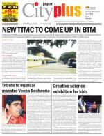 VII, November 24 - November 30, 2013, 10th Edition