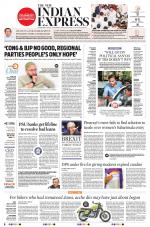 The New Indian Express-Hyderabad