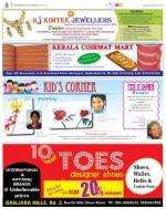 Banjara Hills, Nov 23-29 Vol-4, Issue-47