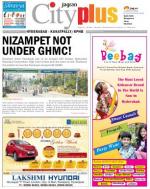 Kukatpally, November 23-29 Vol-4, Issue-47