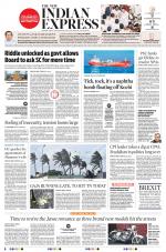 The New Indian Express-Kannur