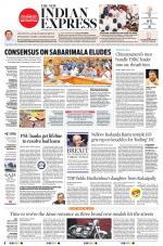 The New Indian Express-Vishakapatnam