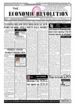 The Economic Revolution english HC 