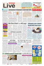 Nagpur Live