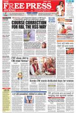 Free Press - Mumbai Epaper