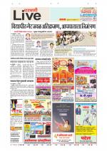 Parbhani Live