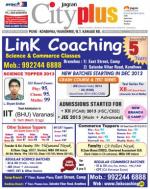 Pune - Kondhwa Wanowari BT Kawade